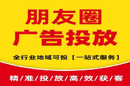 SEM广告的魔力：从零到千万流量的成功案例