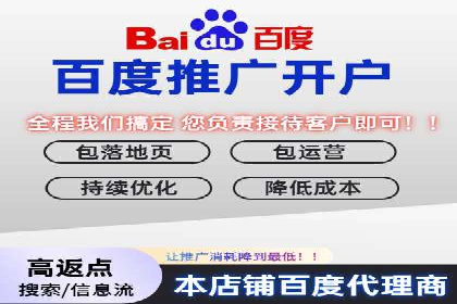科技公司SEM服务托管的ROI提升之路