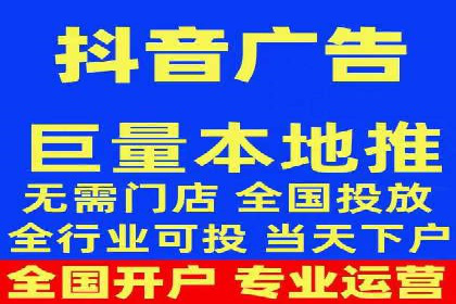 sem代运营机构实战案例：提升网站流量与转化率